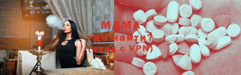 цены   Венёв  сайты даркнета формула  MDMA crystal 